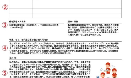 青少年营养午餐食谱网 - 网站提供青少年营养早餐食谱大全及做法小常识、青少年营养早餐食谱大全及做法